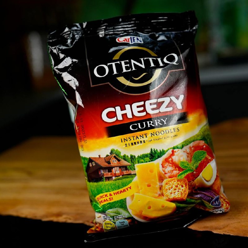 OTENTIQ СЫРНЫЙ КАРРИ