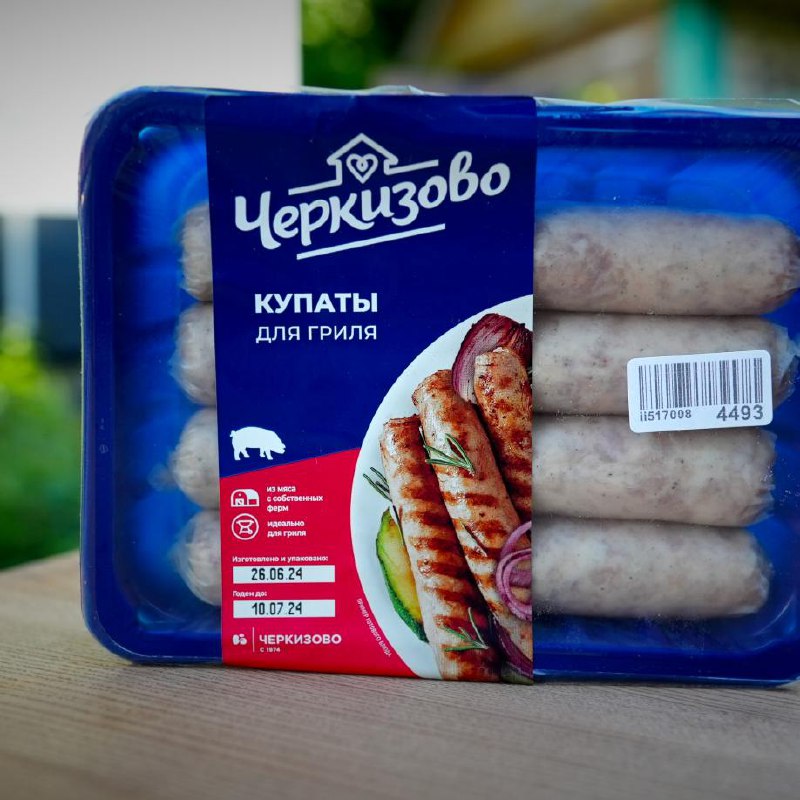Черкизово купаты для гриля, 360 г