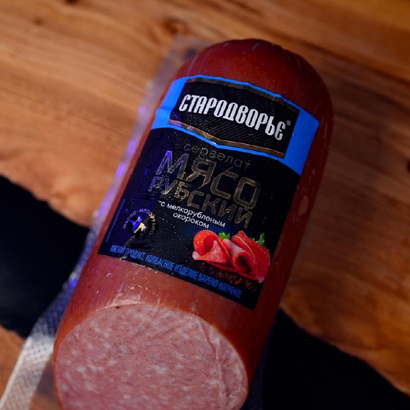 Сервелат «Мясорубский» «Стародворье»