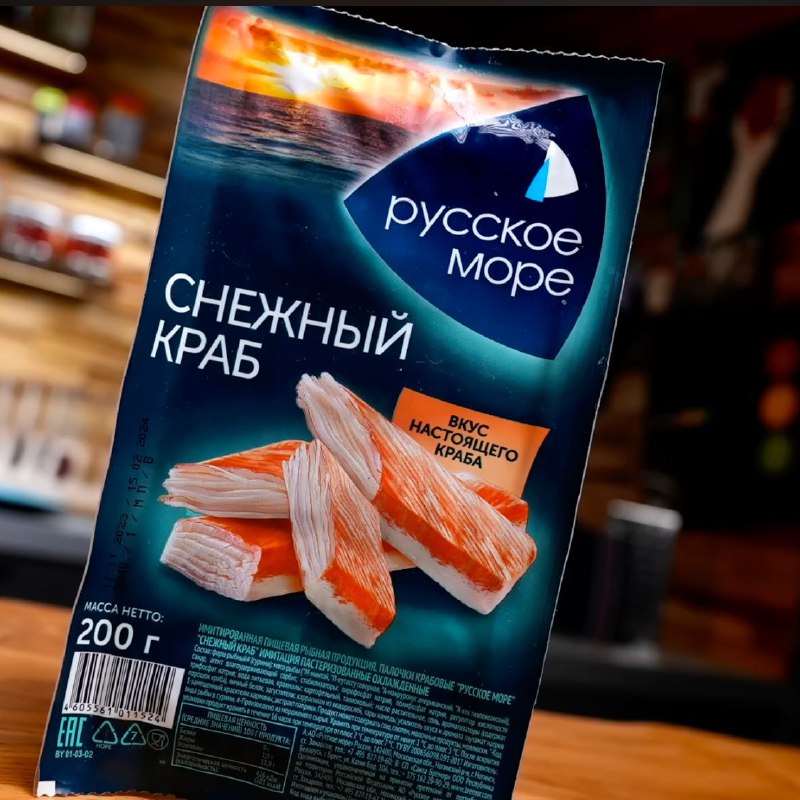 Крабовые палочки «Русское море»
