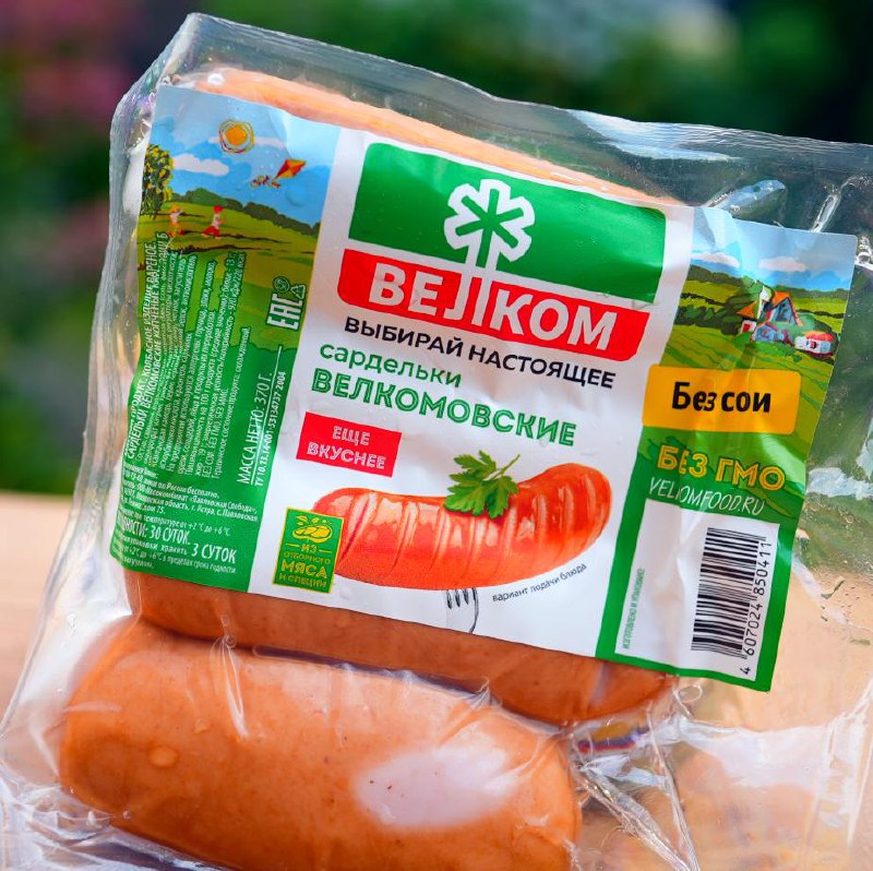 Сардельки Велкомовские (Велком)