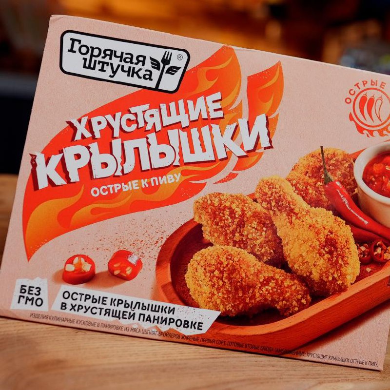 Горячая Штучка «Хрустящие крылышки острые»