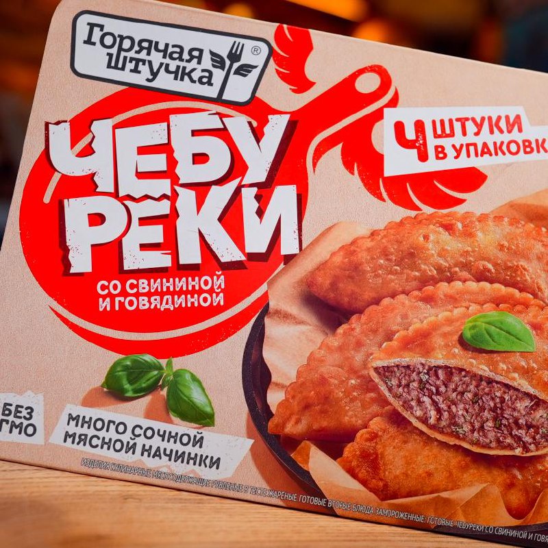Горячая Штучка «Чебуреки» со свининой и говядиной