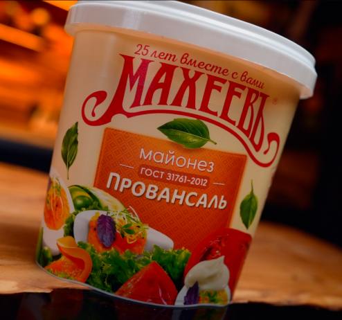 Майонез Махеевъ
