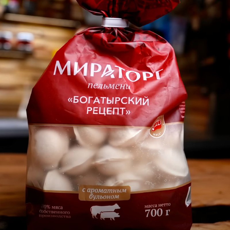 Пельмени Мираторг