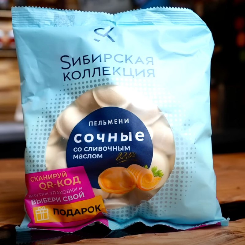 Пельмени Сибирская Коллекция