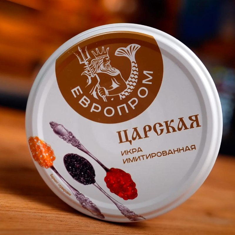 Европром, имитация красной икры