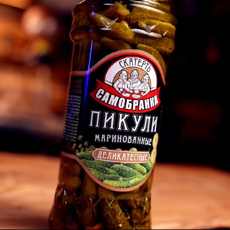 Огурцы пикули Скатерть-самобранка