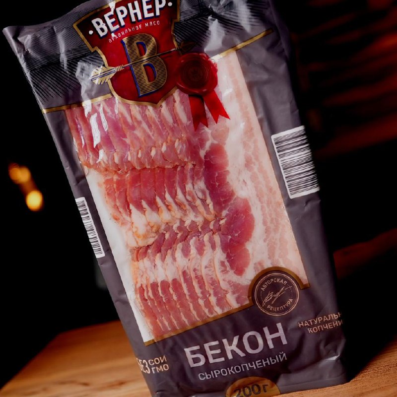 Бекон
