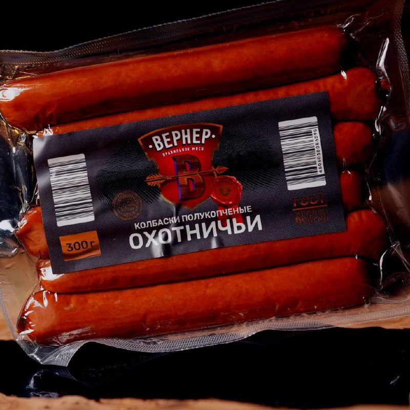 Колбаски охотничьи
