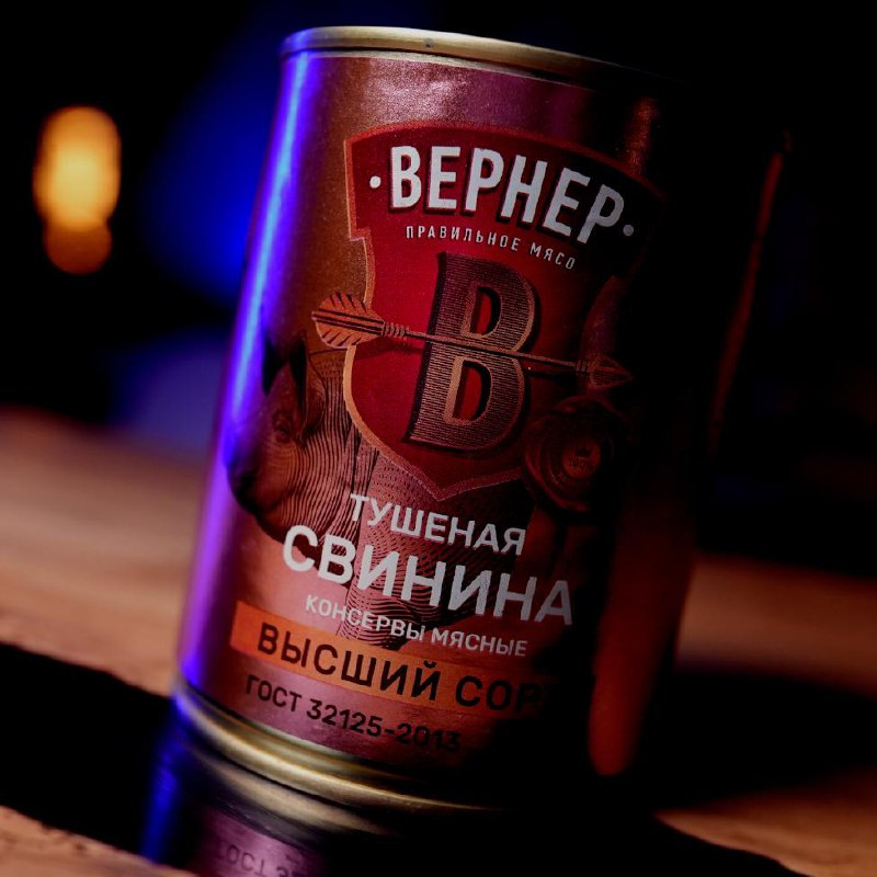 Тушёная свинина