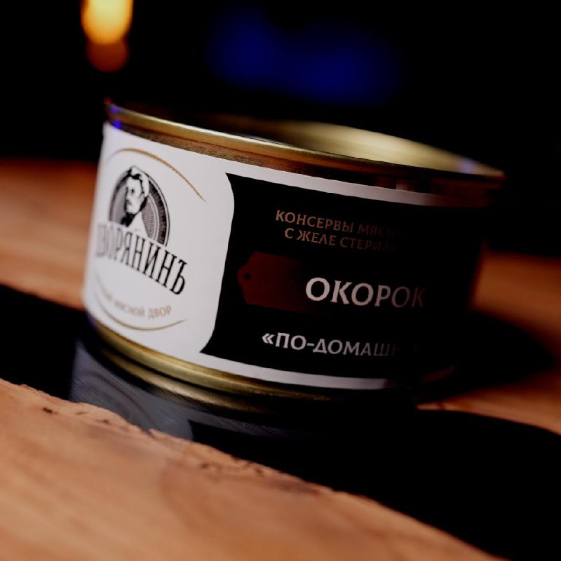 Окорок «По-домашнему»