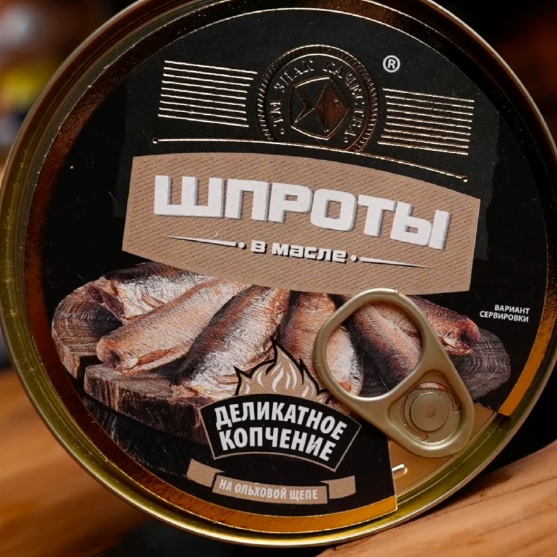 Знак качества