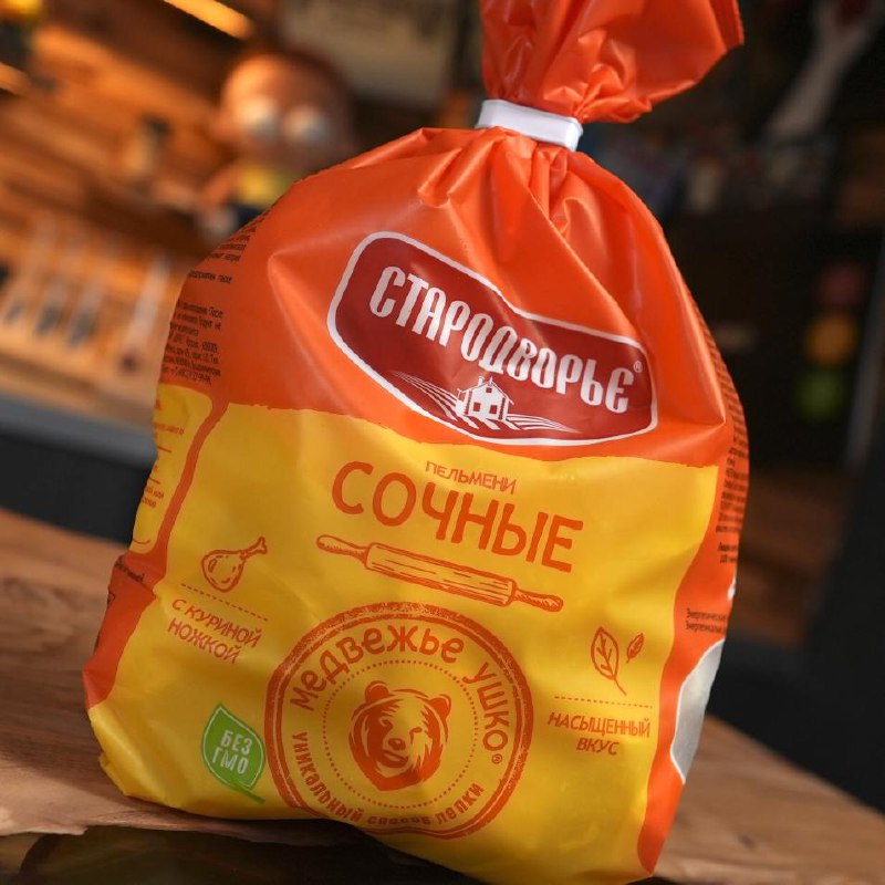 Медвежье ушко (Стародворье)