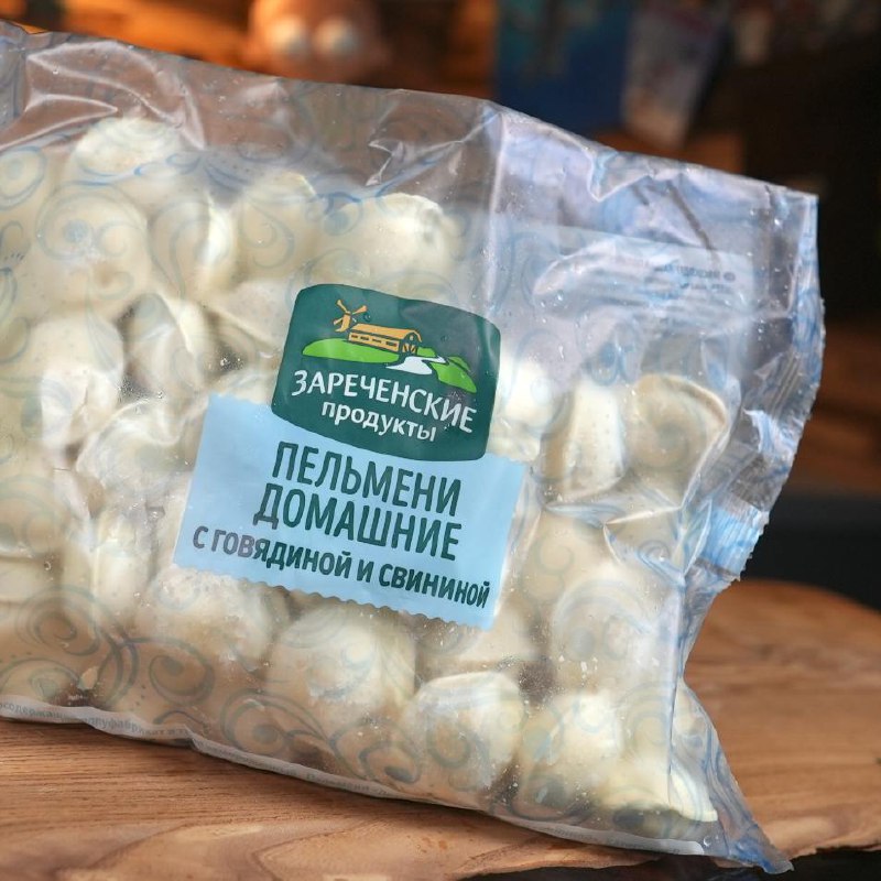 Зареченские домашние (Зареченские продукты)