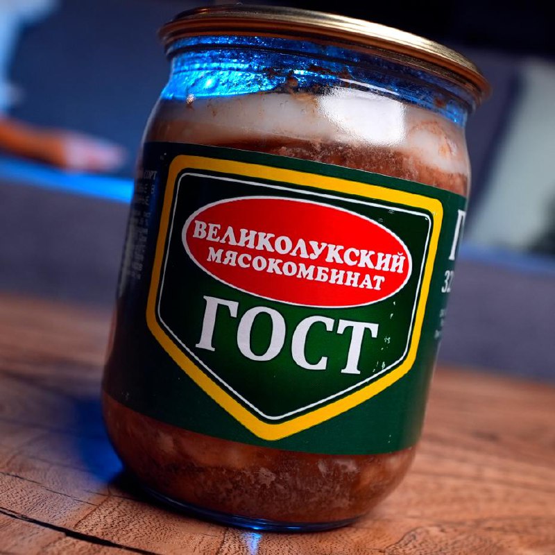 Свинина тушёная «Великолукский», 500 г