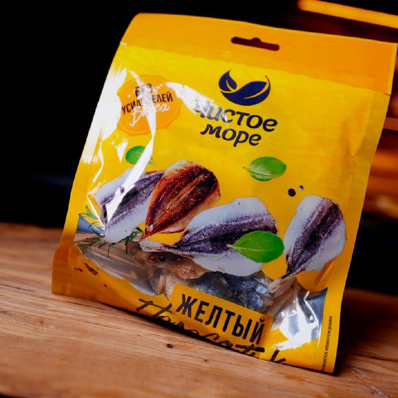 Жёлтый полосатик Чистое море