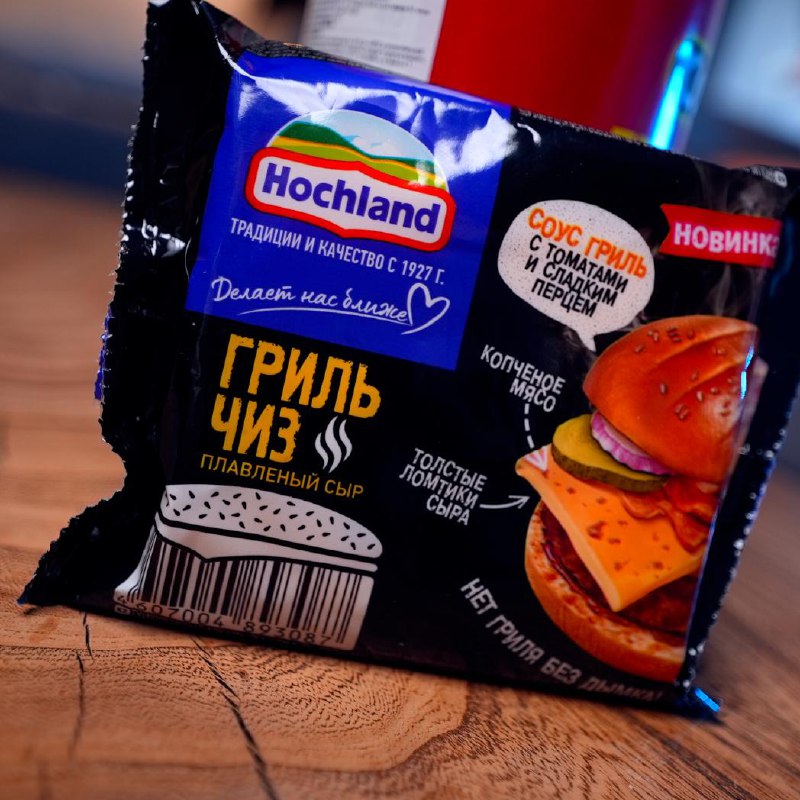 Гриль Чиз Hohland