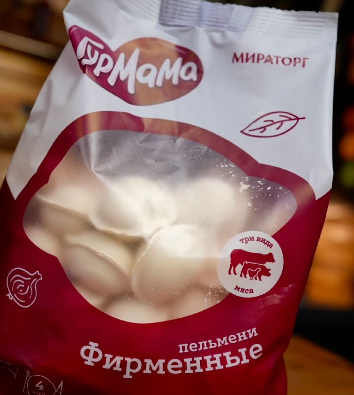 Гурмама (МИРАТОРГ)