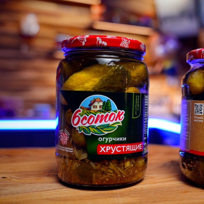 Маринованные огурцы «6 соток»