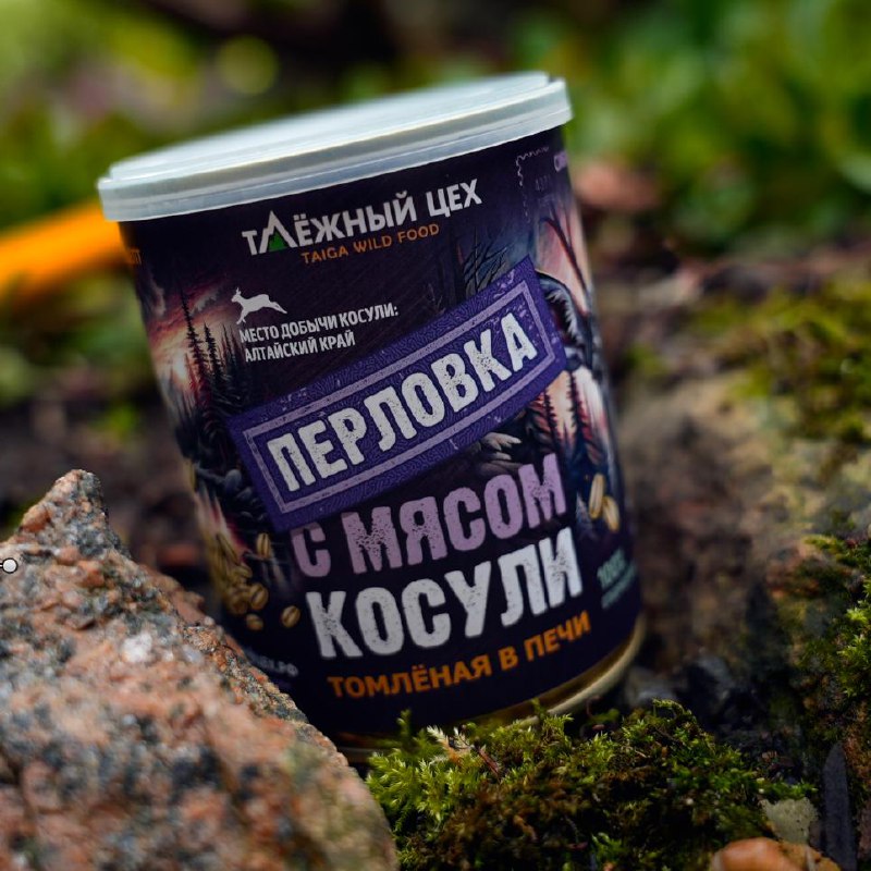 Перловка с косулей (Таёжный цех)