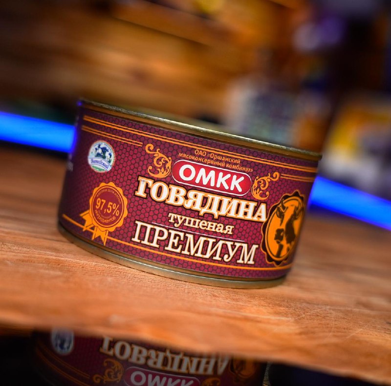 Говядина Премиум ОМКК, тушёная, 325 г