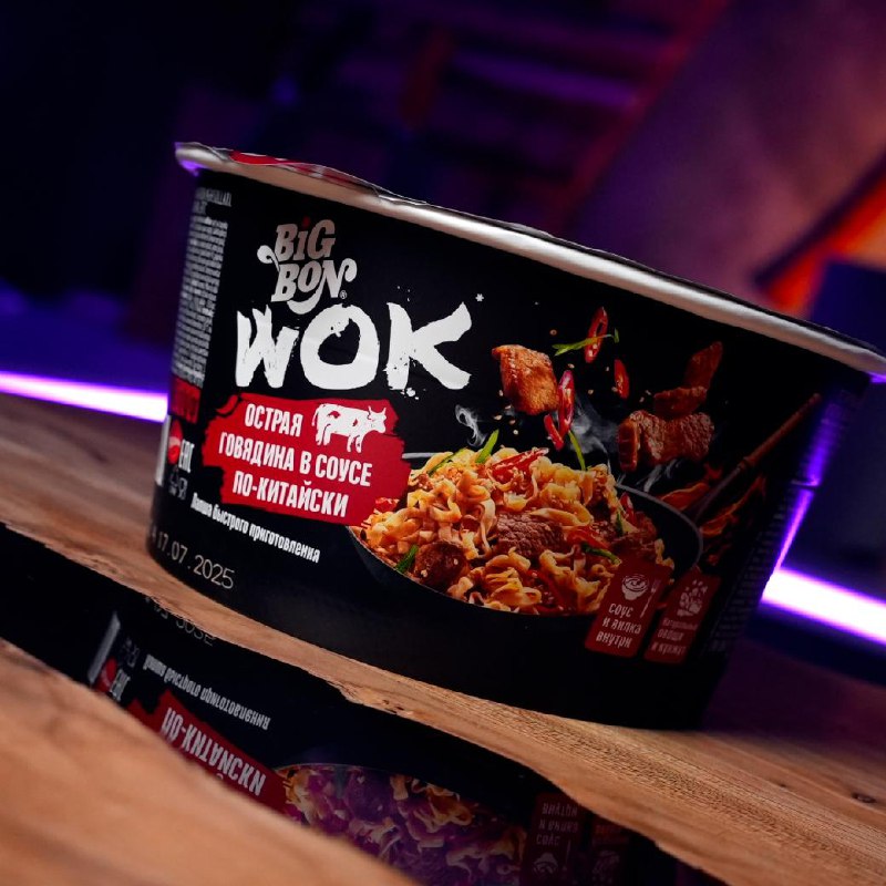 Big Bon Wok (Острая по-китайски), 85 г