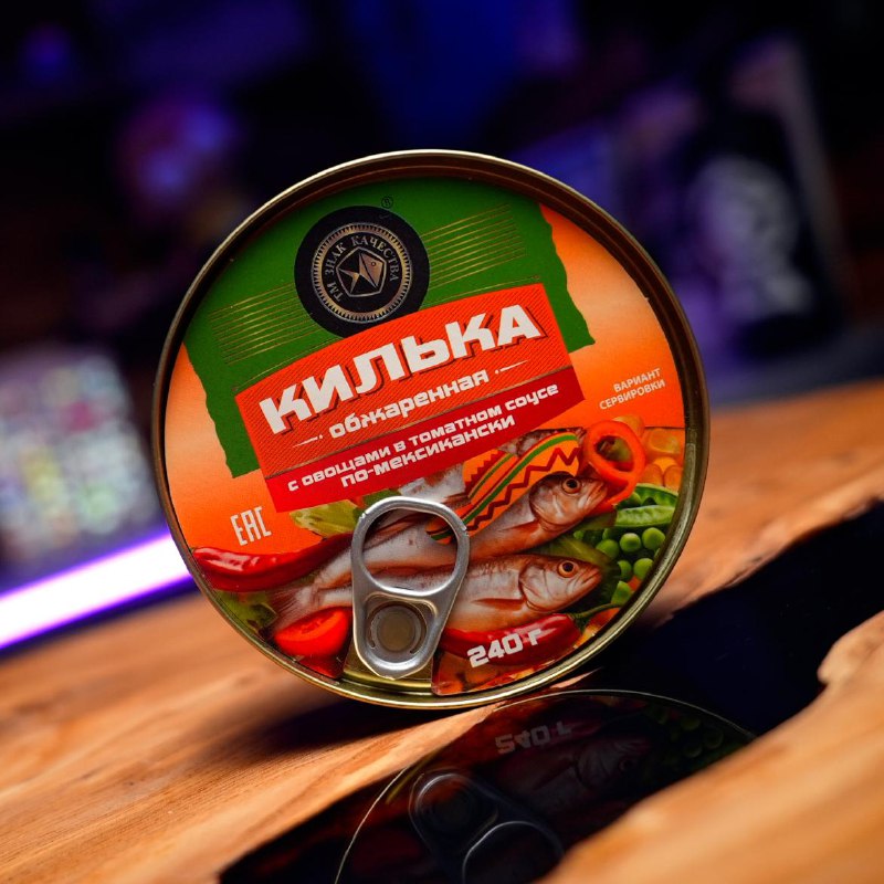 Килька Знак качества