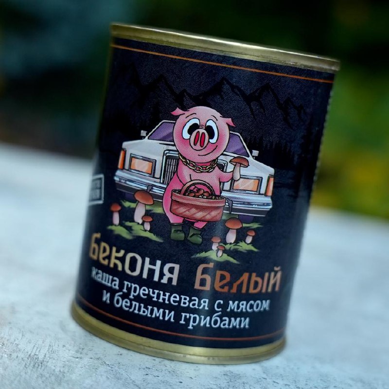 Греча с грибами и мясом «Беконя»
