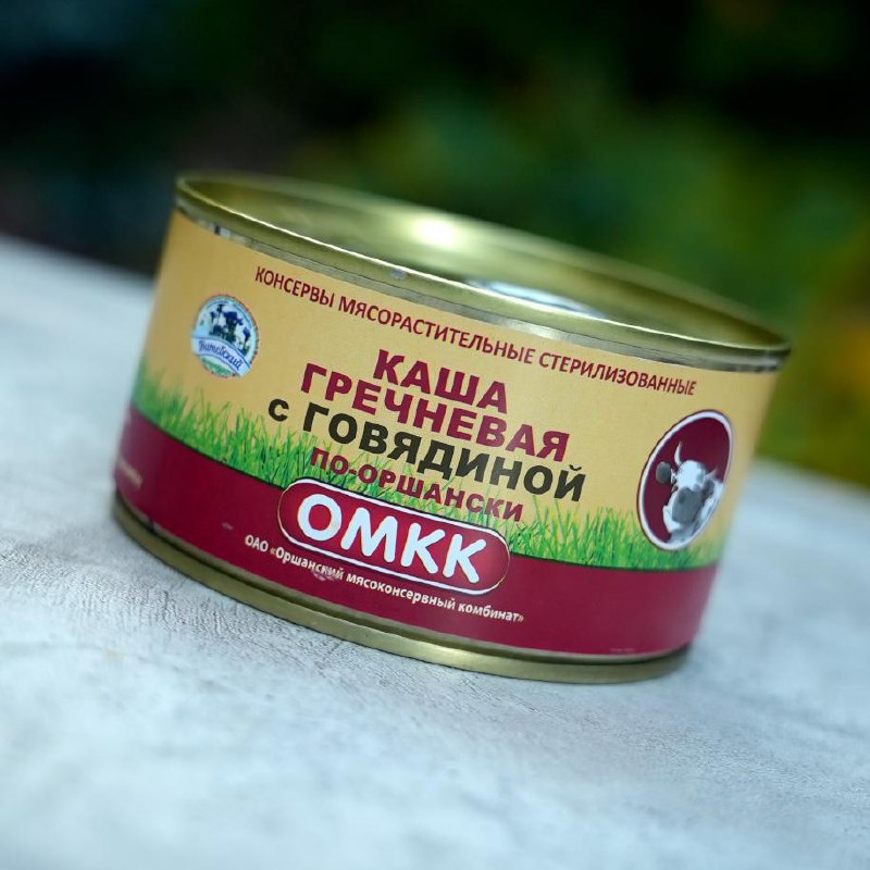 Греча с мясом «ОМКК»