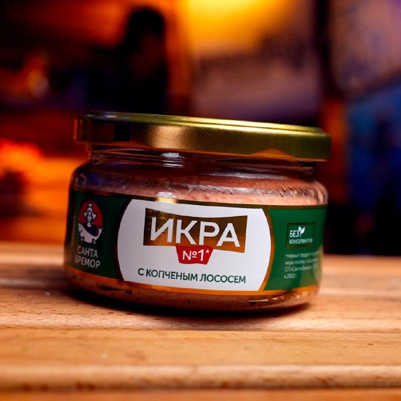 Майонезная икра с лососем Санта Бремор