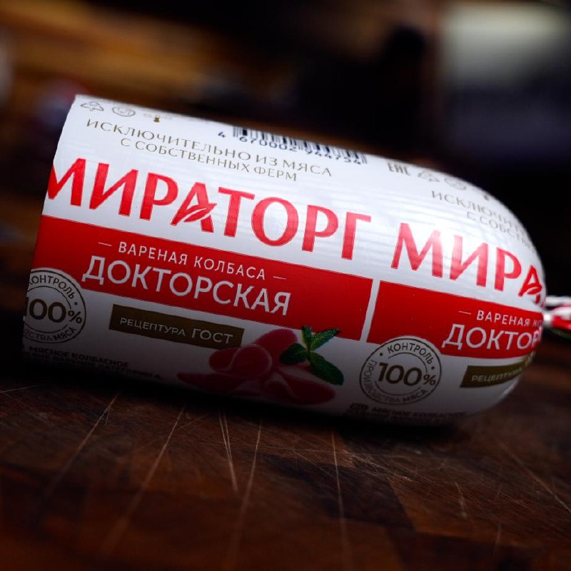 Мираторг — Докторская колбаса