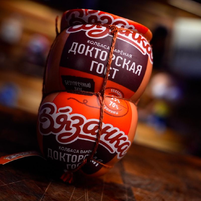 Докторская колбаса «Вязанка»