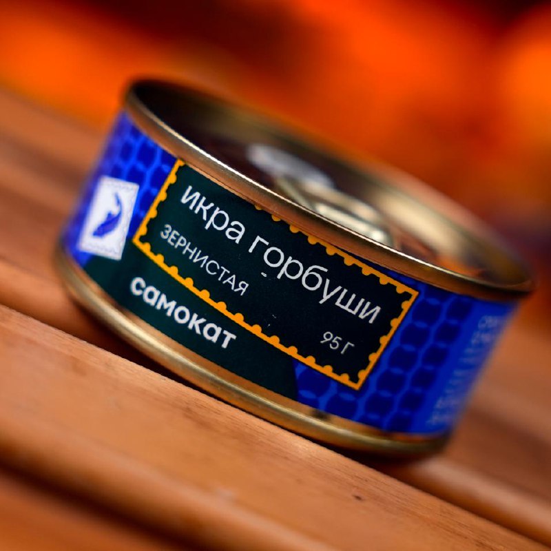 Красная икра Самокат, икра горбуши зернистая