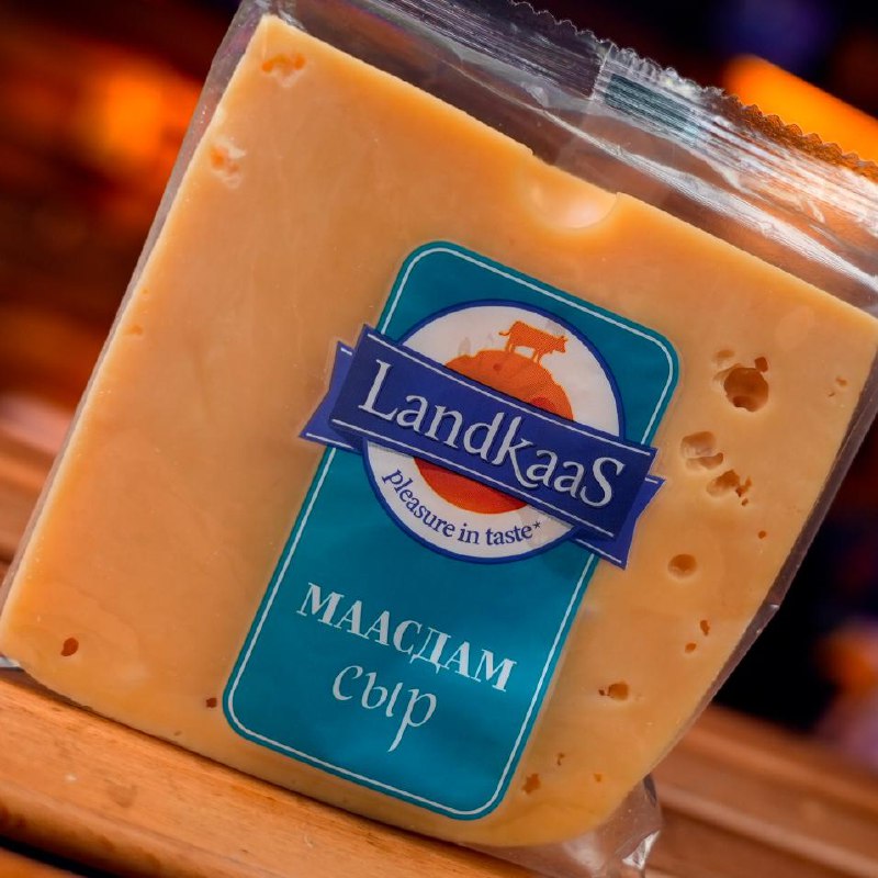 Сыр Маасдам Landkaas
