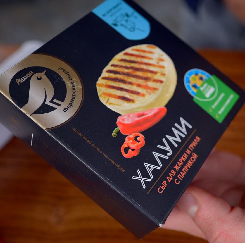 Сыр для жарки «АШАН»