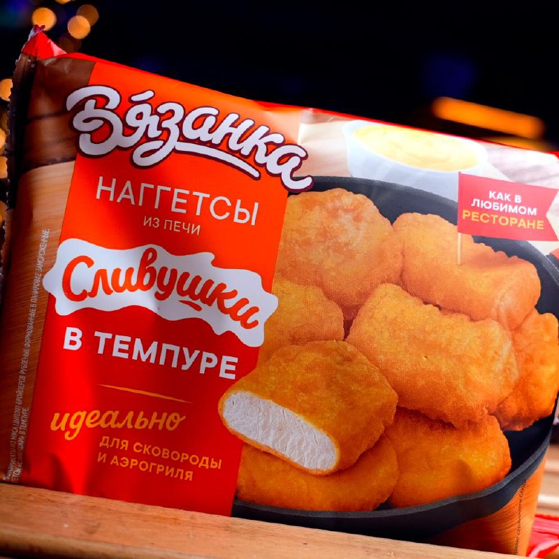 Наггетсы «Вязанка»