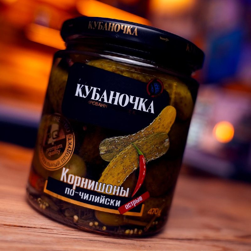 Корнишоны чили (Кубаночка), 470 г