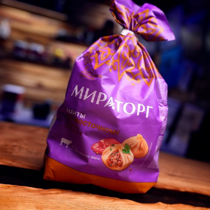 Манты «Мираторг»