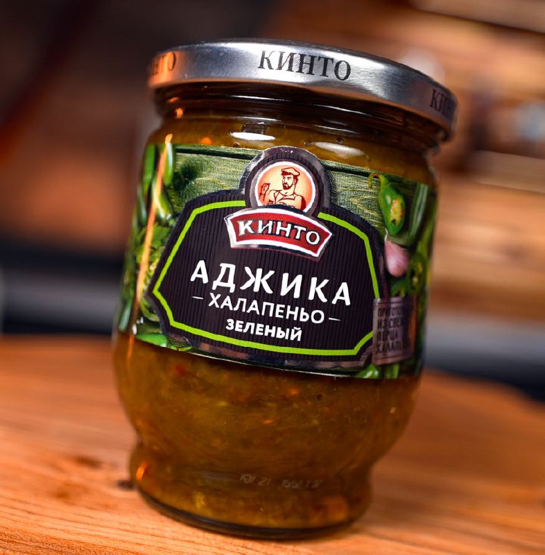 Аджика Kinto «С халапеньо»