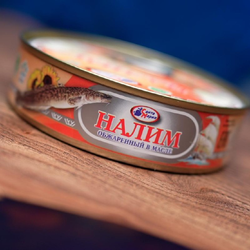 Налим