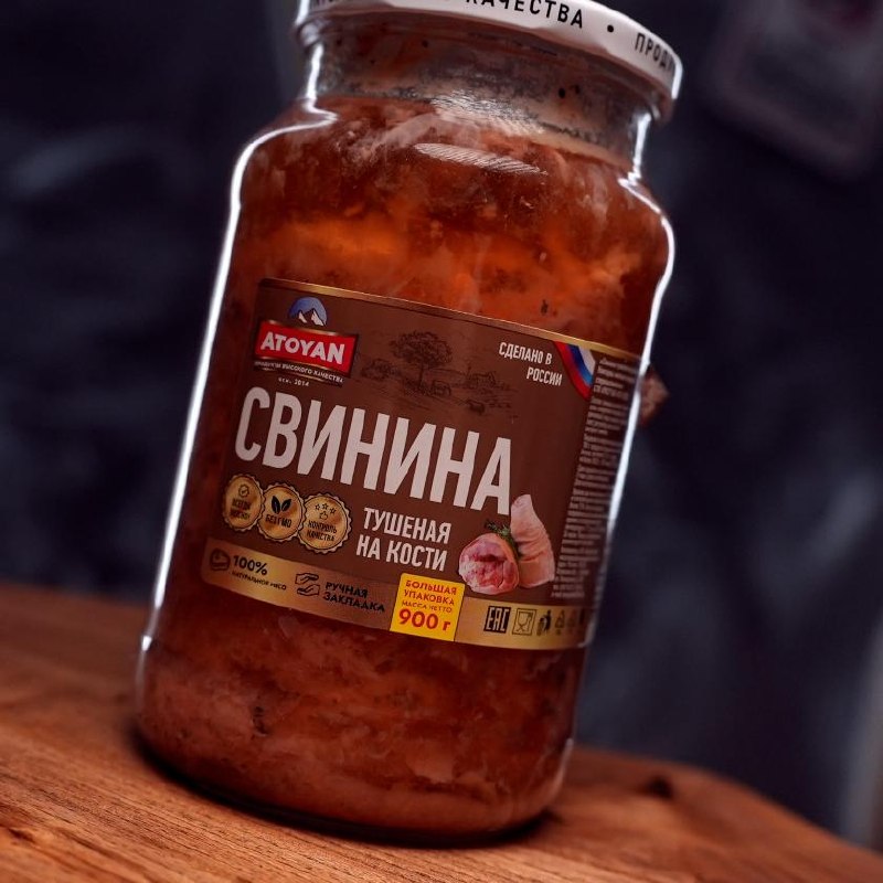 Творожный сыр «Хохланд» с зеленью
