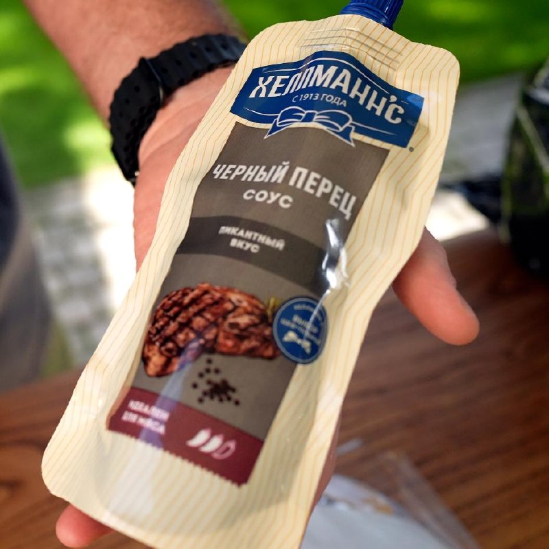 Чёрный перечный соус «Hellmann's»