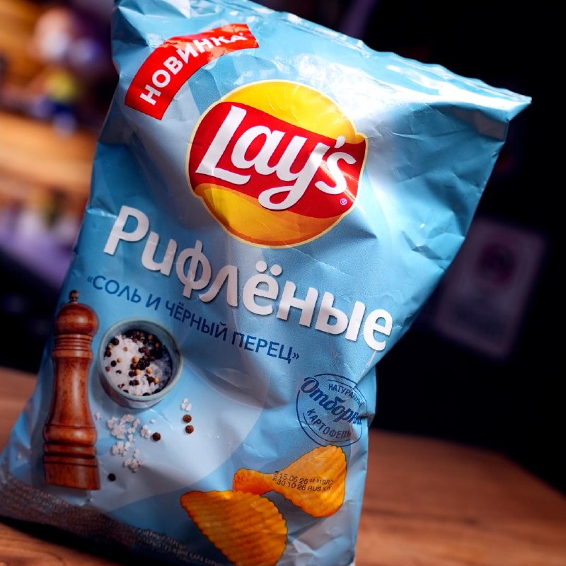 Lay’s — чипсы с перцем и солью