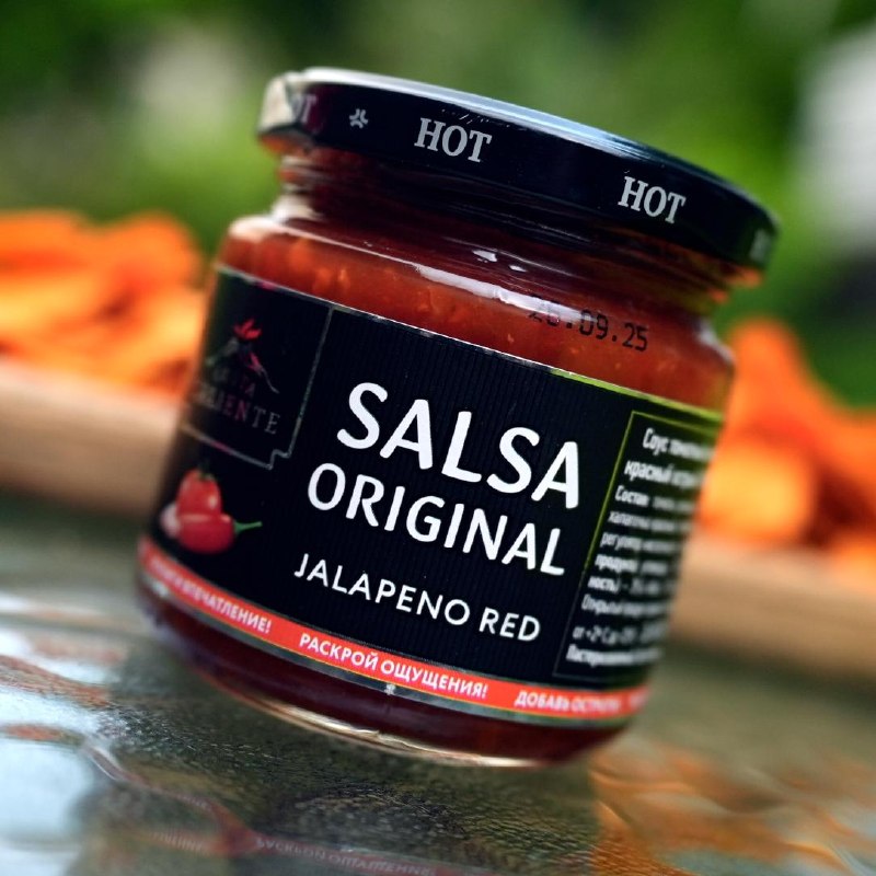 Острая сальса Costa Caliente Salsa Original Jalapeno Red