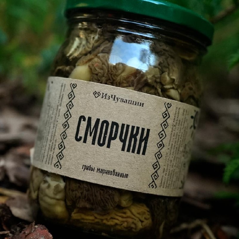 Сморчки