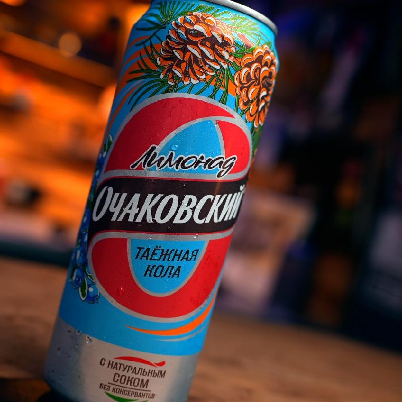 Таежная кола (Очаковский)