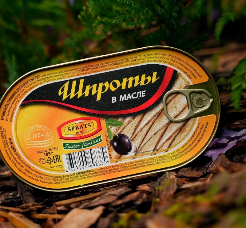 Шпроты «Домашние консервы»