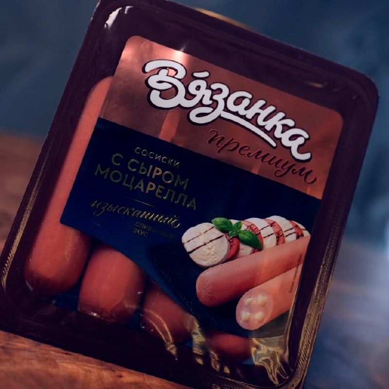 Сосиски с сыром «Вязанка»