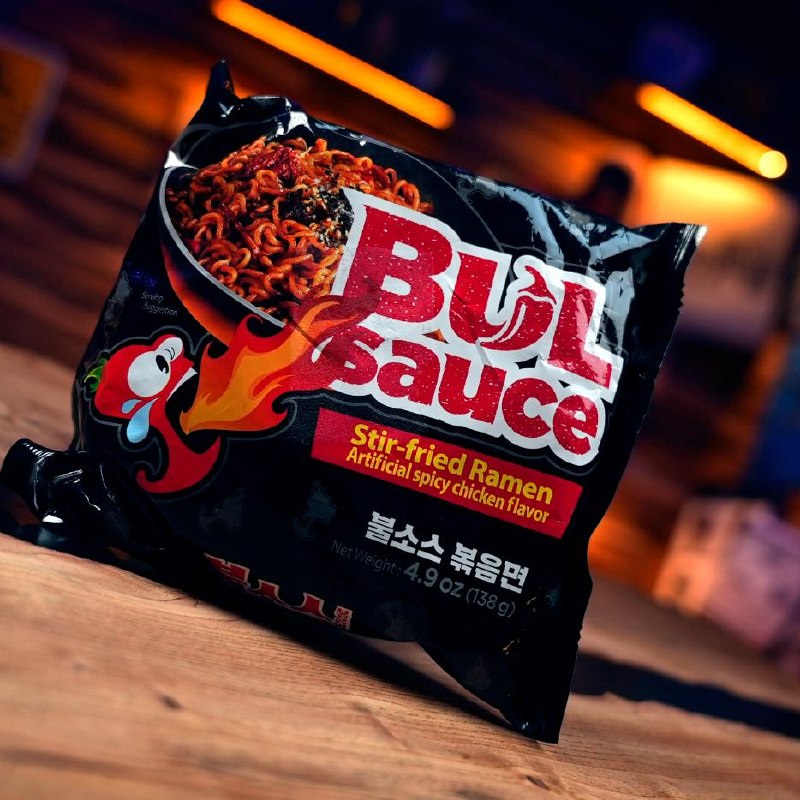 BulSause